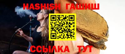 твердый Кандалакша
