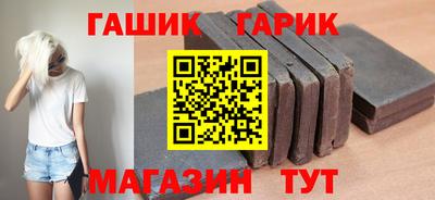 твердый Кандалакша
