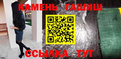 PSILOCYBIN Канаш