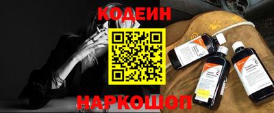 марки lsd Камышлов