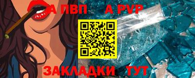 PSILOCYBIN Канаш