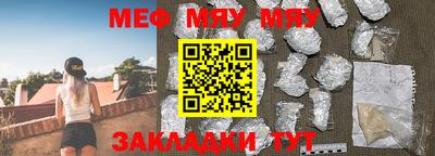 марки nbome Берёзовский