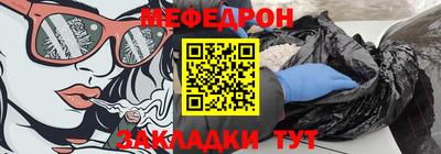 марки lsd Камышлов