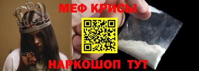 PSILOCYBIN Канаш