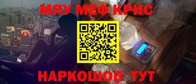 марки lsd Камышлов
