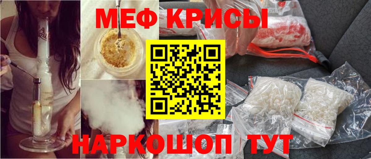 МЯУ-МЯУ 4 MMC  МЯУ-МЯУ  МЯУ-МЯУ мяу мяу  Павловский Посад  МЯУ-МЯУ 