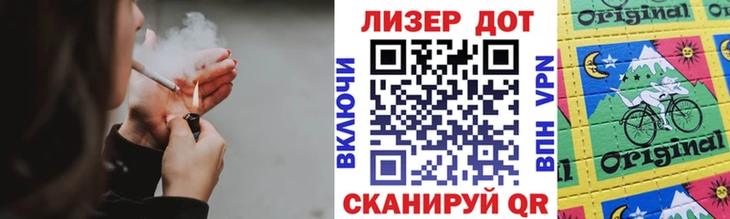 Марки 25I-NBOMe 1,8мг Павловский Посад