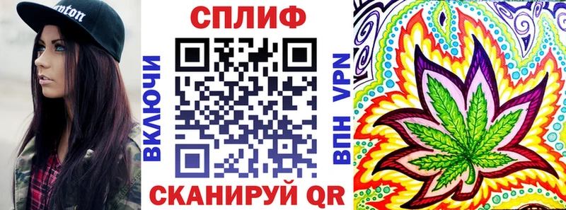 Каннабис индика Павловский Посад